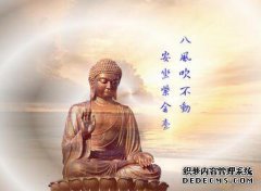 空见