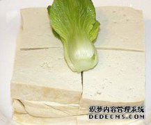 老豆腐怎么做