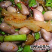 花生黄豆拌咸菜的做法