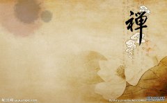 慈善的精神