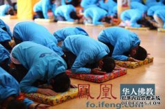 学佛不能讨价还价皈依是为成就自己